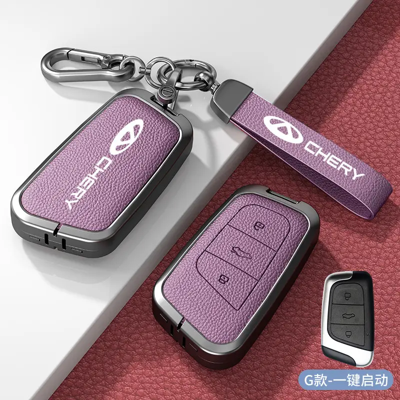 Chery Ruihu 9 Key Set 8pro Exploration 06 Shell 7 Erez 8plus Kunpeng Ou Mengda 5 Key Case - Image 44