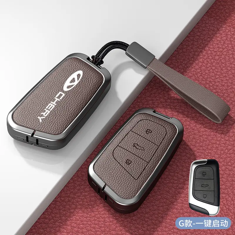 Chery Ruihu 9 Key Set 8pro Exploration 06 Shell 7 Erez 8plus Kunpeng Ou Mengda 5 Key Case - Image 48