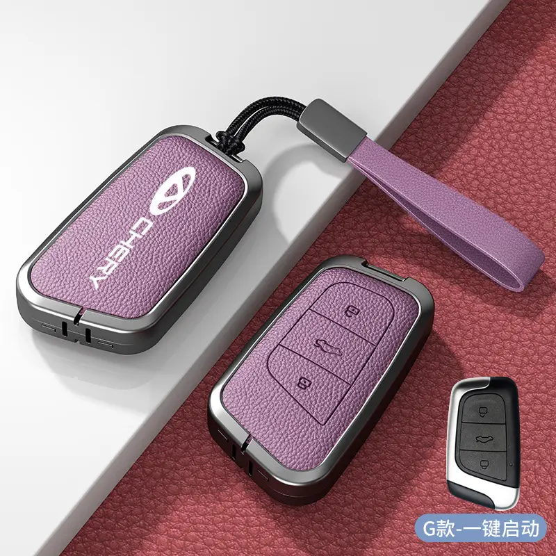 Chery Ruihu 9 Key Set 8pro Exploration 06 Shell 7 Erez 8plus Kunpeng Ou Mengda 5 Key Case - Image 49