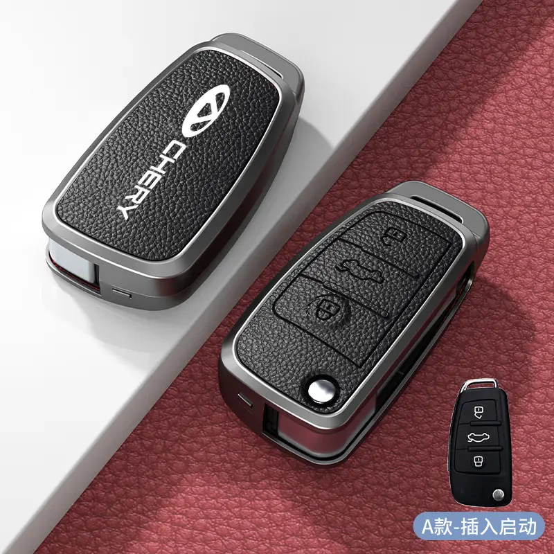 Chery Ruihu 9 Key Set 8pro Exploration 06 Shell 7 Erez 8plus Kunpeng Ou Mengda 5 Key Case - Image 51