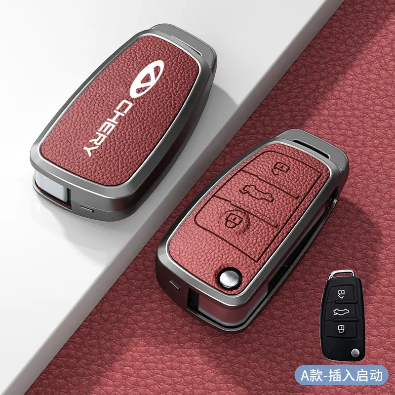 Chery Ruihu 9 Key Set 8pro Exploration 06 Shell 7 Erez 8plus Kunpeng Ou Mengda 5 Key Case - Image 52
