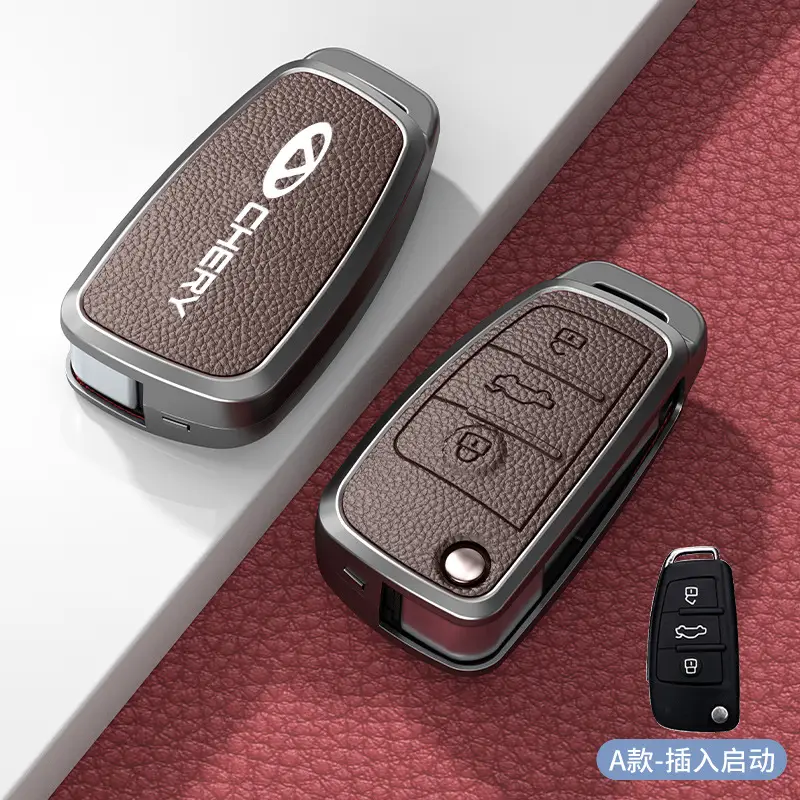 Chery Ruihu 9 Key Set 8pro Exploration 06 Shell 7 Erez 8plus Kunpeng Ou Mengda 5 Key Case - Image 53