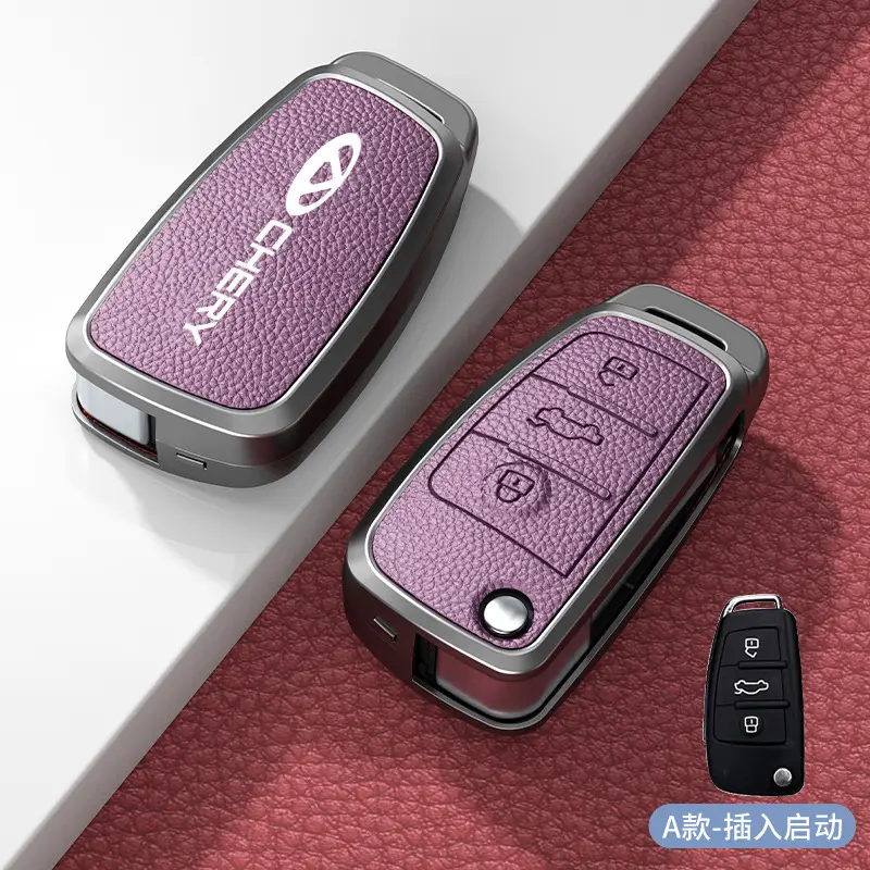 Chery Ruihu 9 Key Set 8pro Exploration 06 Shell 7 Erez 8plus Kunpeng Ou Mengda 5 Key Case - Image 54