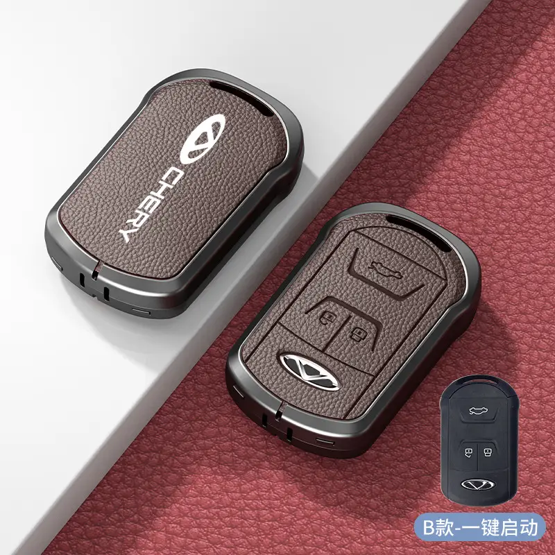 Chery Ruihu 9 Key Set 8pro Exploration 06 Shell 7 Erez 8plus Kunpeng Ou Mengda 5 Key Case - Image 58