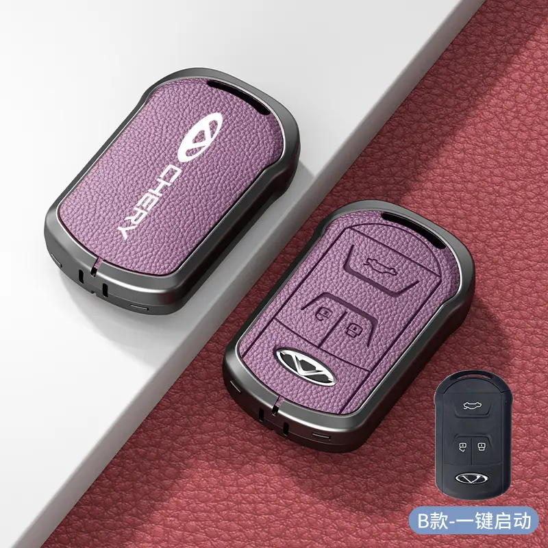 Chery Ruihu 9 Key Set 8pro Exploration 06 Shell 7 Erez 8plus Kunpeng Ou Mengda 5 Key Case - Image 59