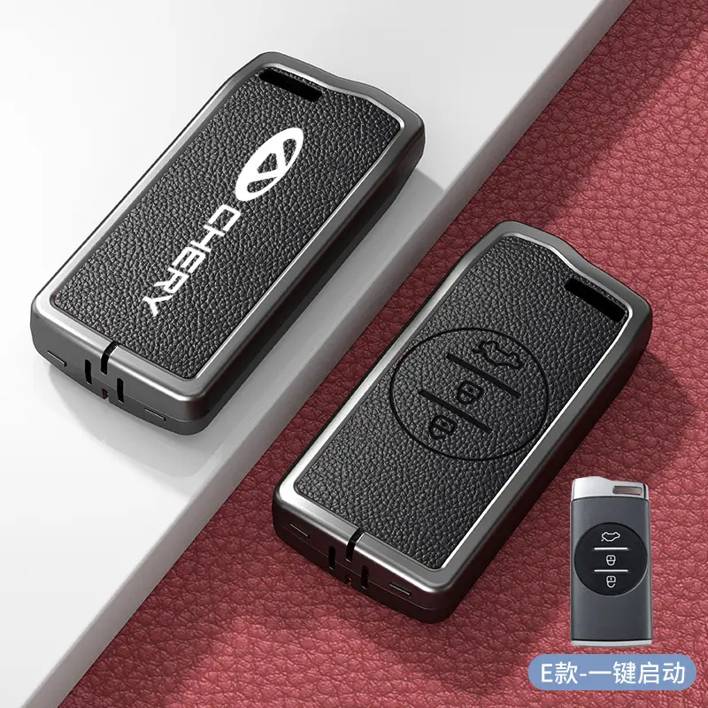 Chery Ruihu 9 Key Set 8pro Exploration 06 Shell 7 Erez 8plus Kunpeng Ou Mengda 5 Key Case - Image 61
