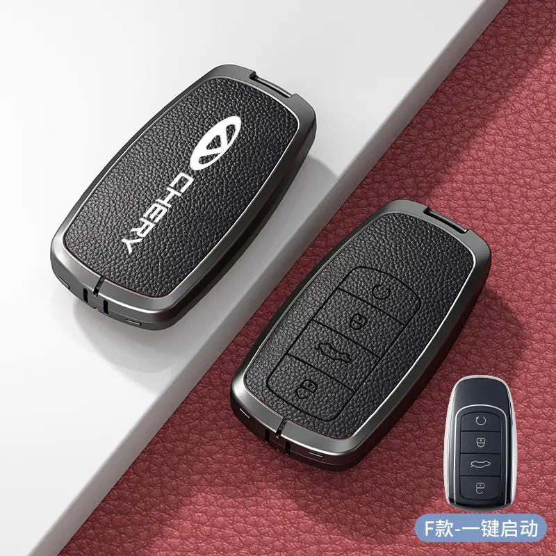 Chery Ruihu 9 Key Set 8pro Exploration 06 Shell 7 Erez 8plus Kunpeng Ou Mengda 5 Key Case - Image 66