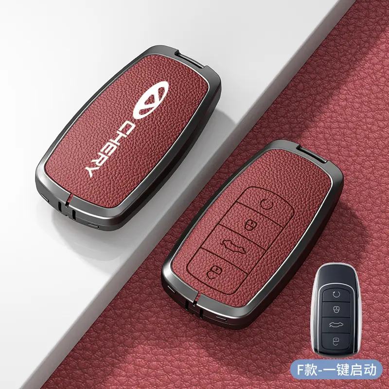 Chery Ruihu 9 Key Set 8pro Exploration 06 Shell 7 Erez 8plus Kunpeng Ou Mengda 5 Key Case - Image 67