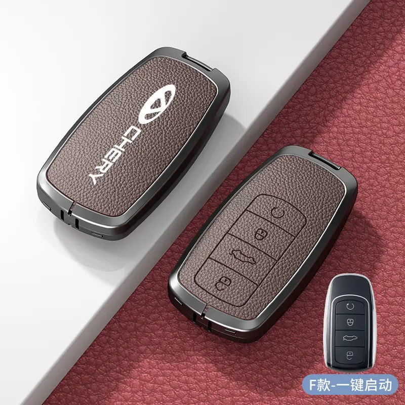 Chery Ruihu 9 Key Set 8pro Exploration 06 Shell 7 Erez 8plus Kunpeng Ou Mengda 5 Key Case - Image 68