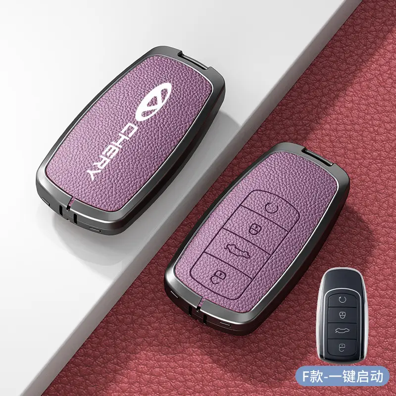 Chery Ruihu 9 Key Set 8pro Exploration 06 Shell 7 Erez 8plus Kunpeng Ou Mengda 5 Key Case - Image 69