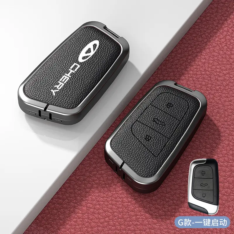 Chery Ruihu 9 Key Set 8pro Exploration 06 Shell 7 Erez 8plus Kunpeng Ou Mengda 5 Key Case - Image 71
