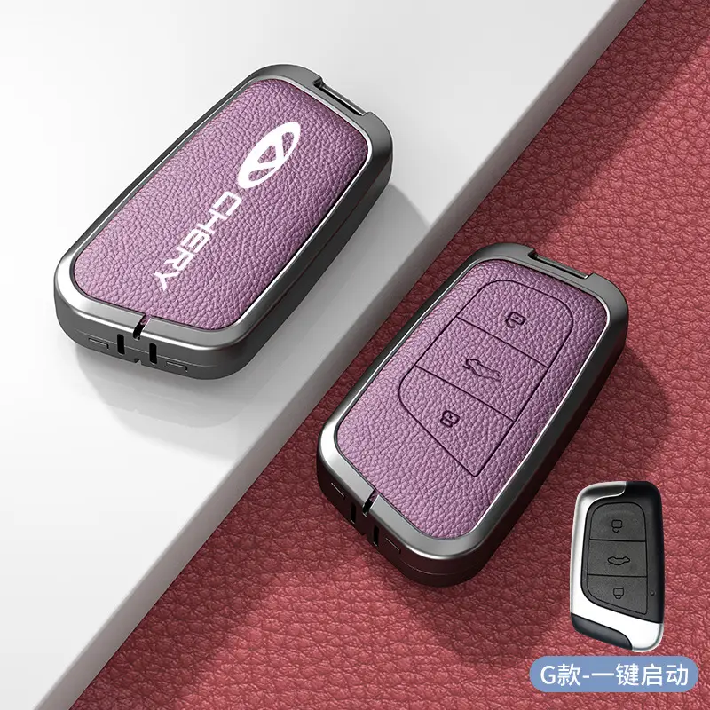 Chery Ruihu 9 Key Set 8pro Exploration 06 Shell 7 Erez 8plus Kunpeng Ou Mengda 5 Key Case - Image 74