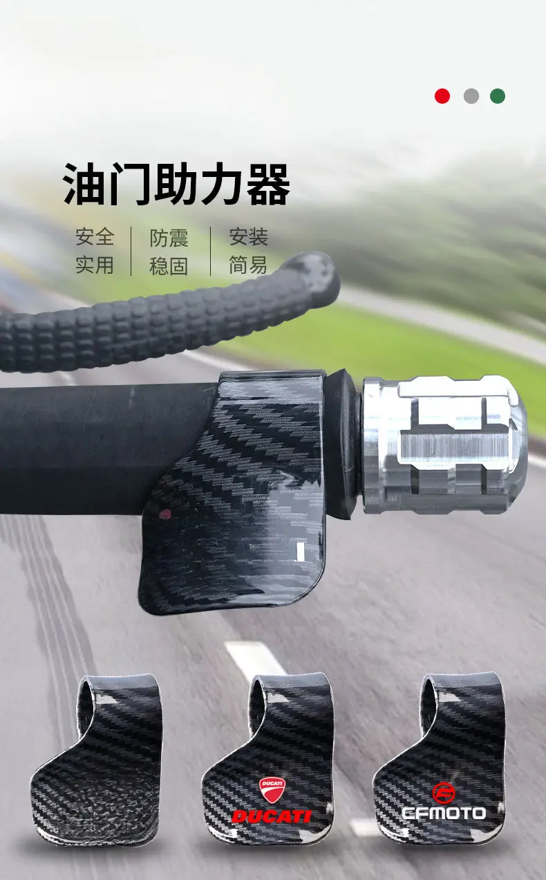 Motorcycle throttle handle clip for constant speed cruise assist — feature 1
