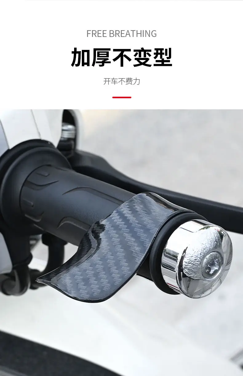 Motorcycle throttle handle clip for constant speed cruise assist — feature 4