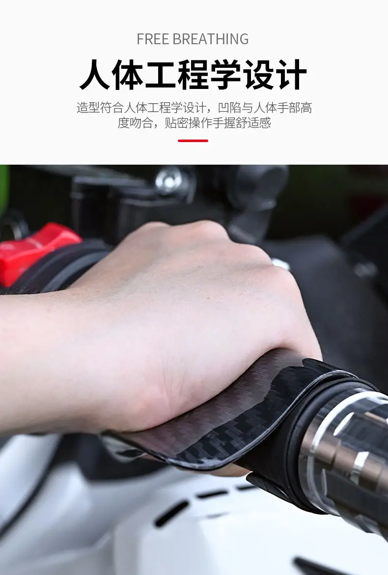 Motorcycle throttle handle clip for constant speed cruise assist — feature 5