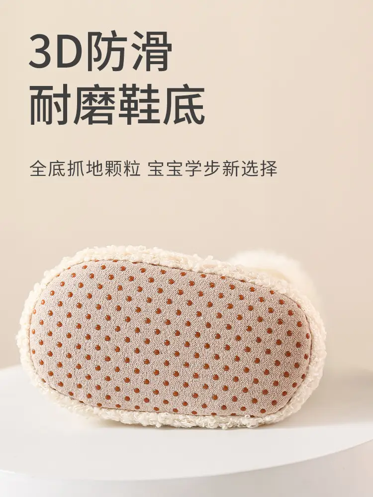 Baby Thickened Non-Slip Socks for Newborns 0-12 Months - Image 9
