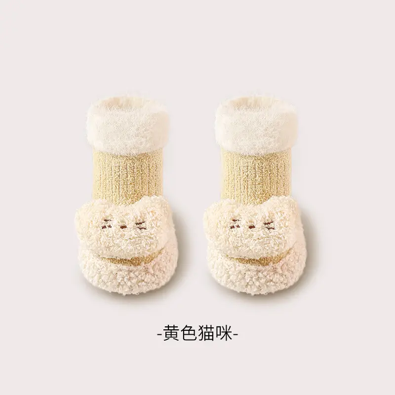 Baby Thickened Non-Slip Socks for Newborns 0-12 Months