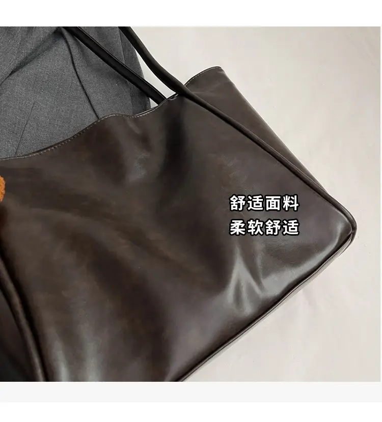 Women's Large Capacity Brown Shoulder Tote Bag with Pom Pom — feature 4