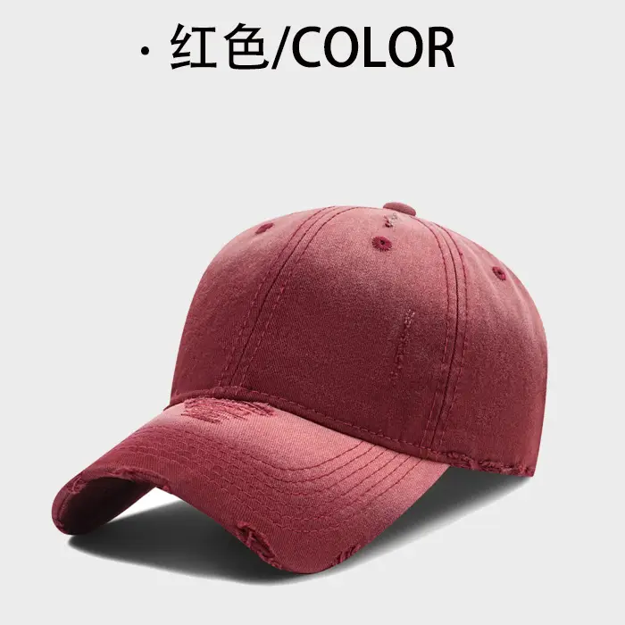 Men's Gradient Hole Washed Baseball Cap Dark Gray - Image 3