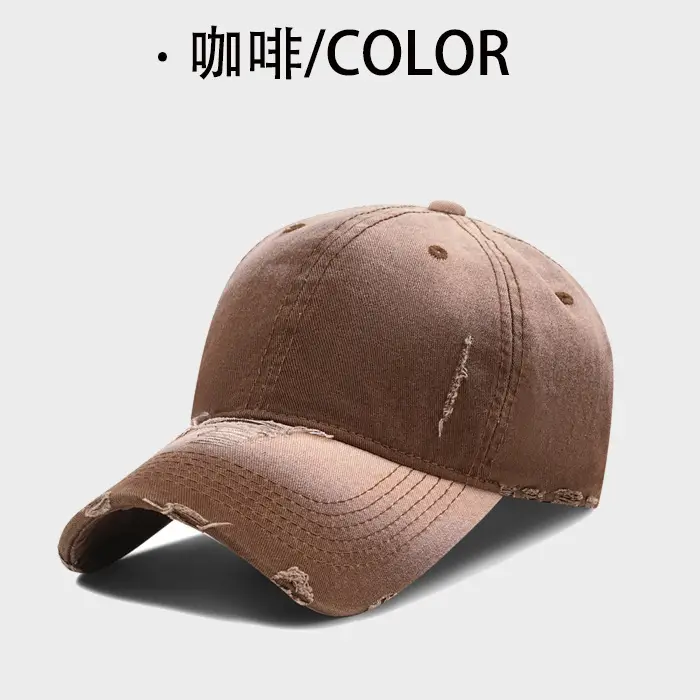 Men's Gradient Hole Washed Baseball Cap Dark Gray - Image 4