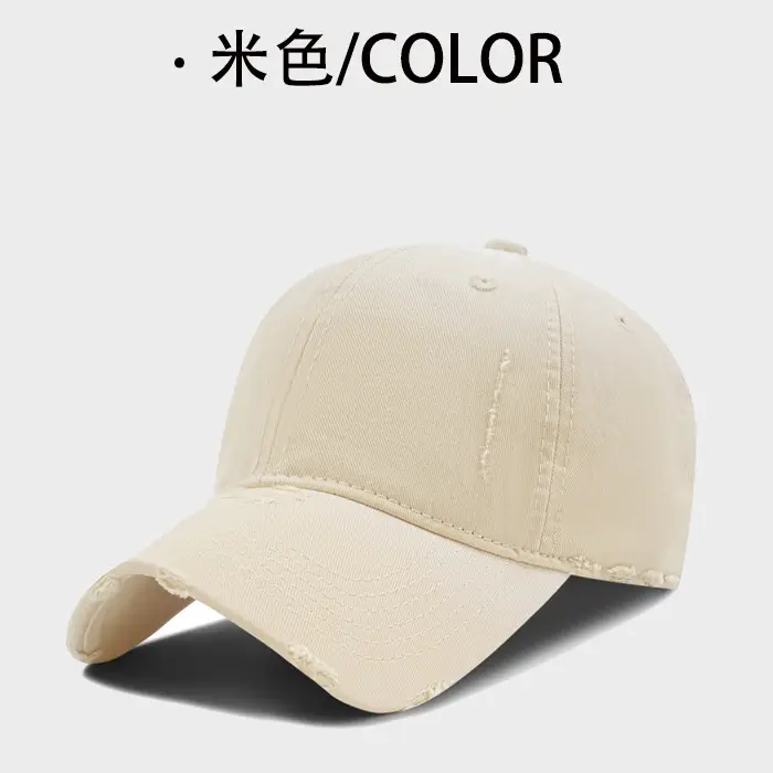 Men's Gradient Hole Washed Baseball Cap Dark Gray - Image 5