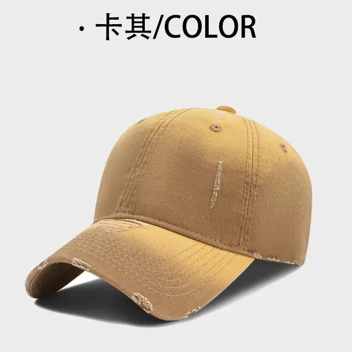 Men's Gradient Hole Washed Baseball Cap Dark Gray - Image 6
