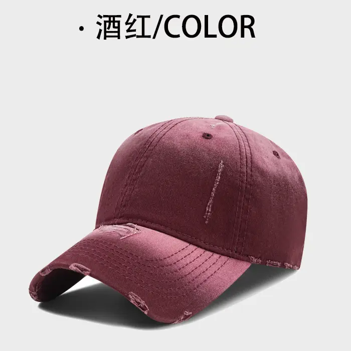 Men's Gradient Hole Washed Baseball Cap Dark Gray - Image 7