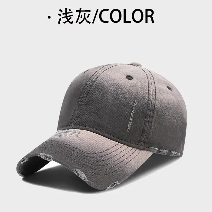 Men's Gradient Hole Washed Baseball Cap Dark Gray - Image 8