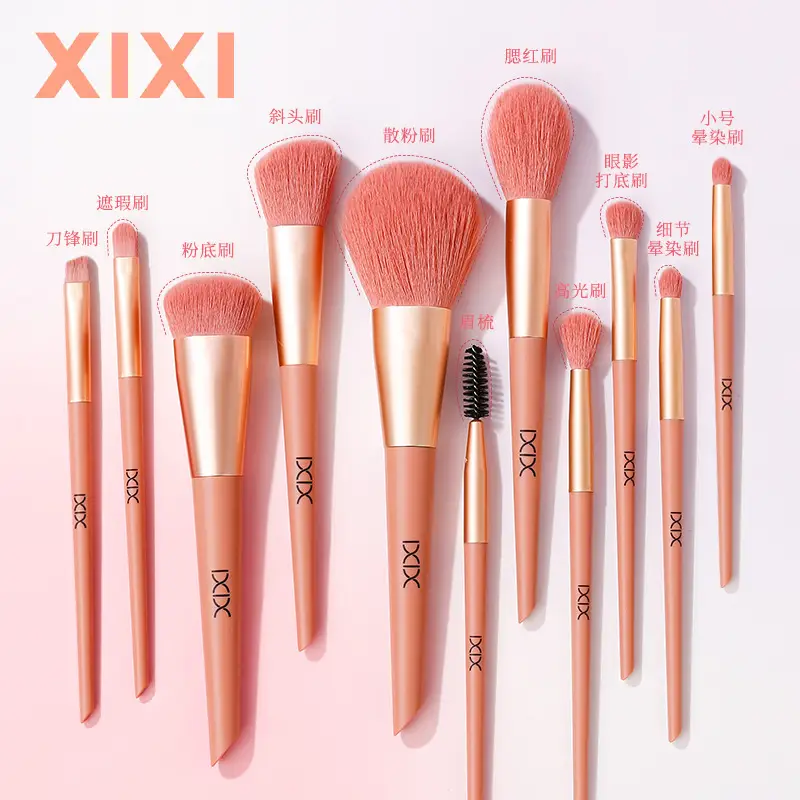 Xixi 11-Piece Makeup Brush Set for Beginners - Image 4