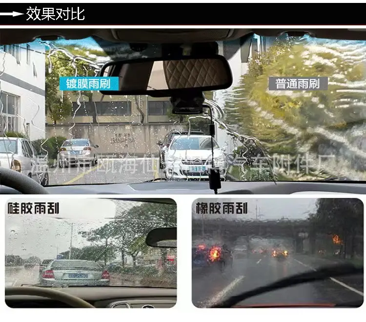 For Kia K2 coated wiper original smart running K5 lion running K3 Selatu K4 Freddy kx3 wiper blade — feature 5