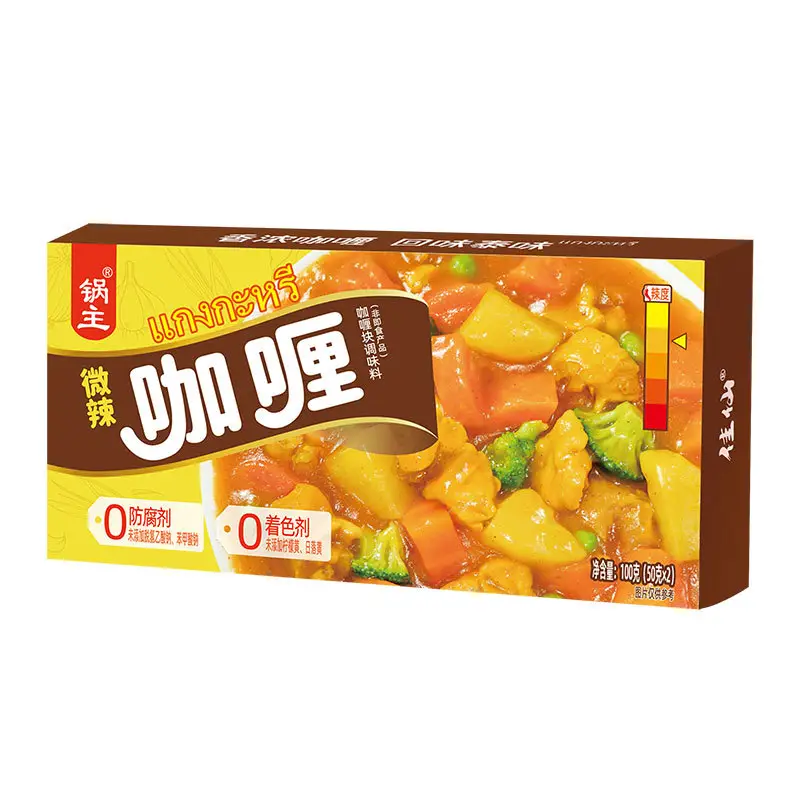 Jiaxian Pot Main Thai Curry 100g Wholesale Boxed Curry Rice Seasoning Original Spicy Curry Block Curry Chicken