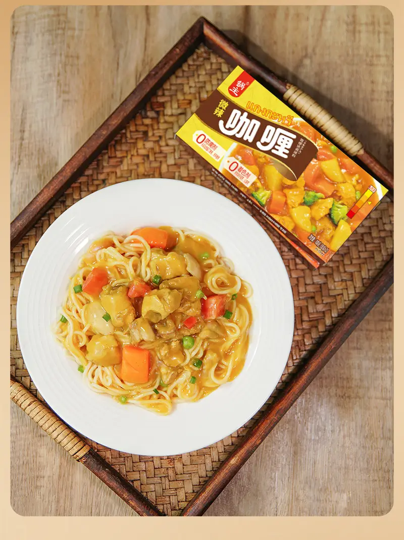 Jiaxian Pot Main Thai Curry 100g Wholesale Boxed Curry Rice Seasoning Original Spicy Curry Block Curry Chicken — feature 4