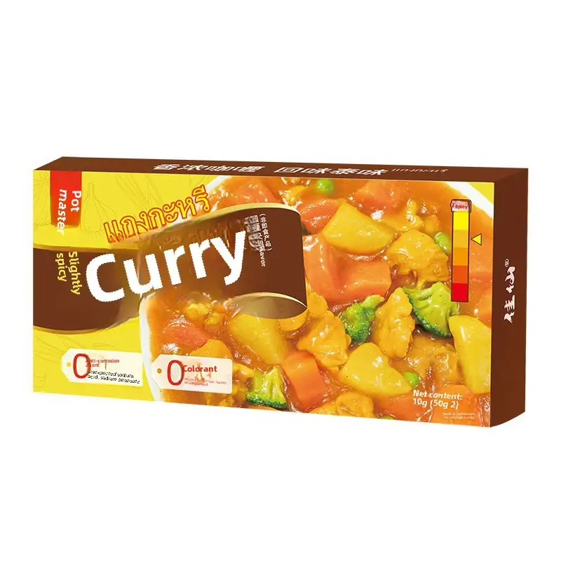 Jiaxian Pot Main Thai Curry 100g Wholesale Boxed Curry Rice Seasoning Original Spicy Curry Block Curry Chicken