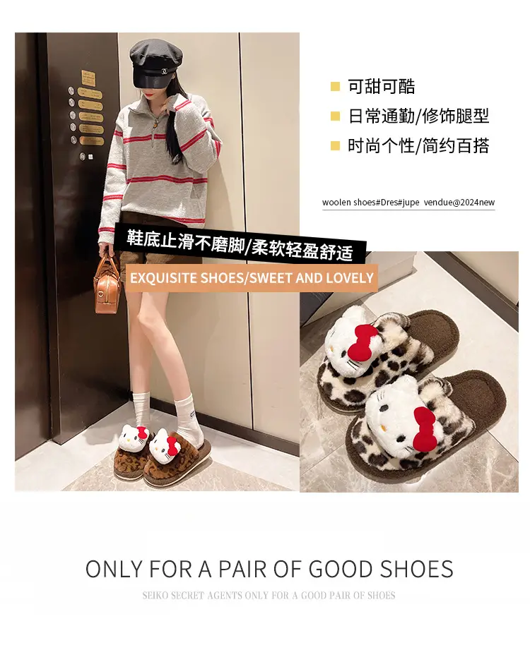 Leopard Print Cotton Slippers Women Indoor Non-Slip — feature 1