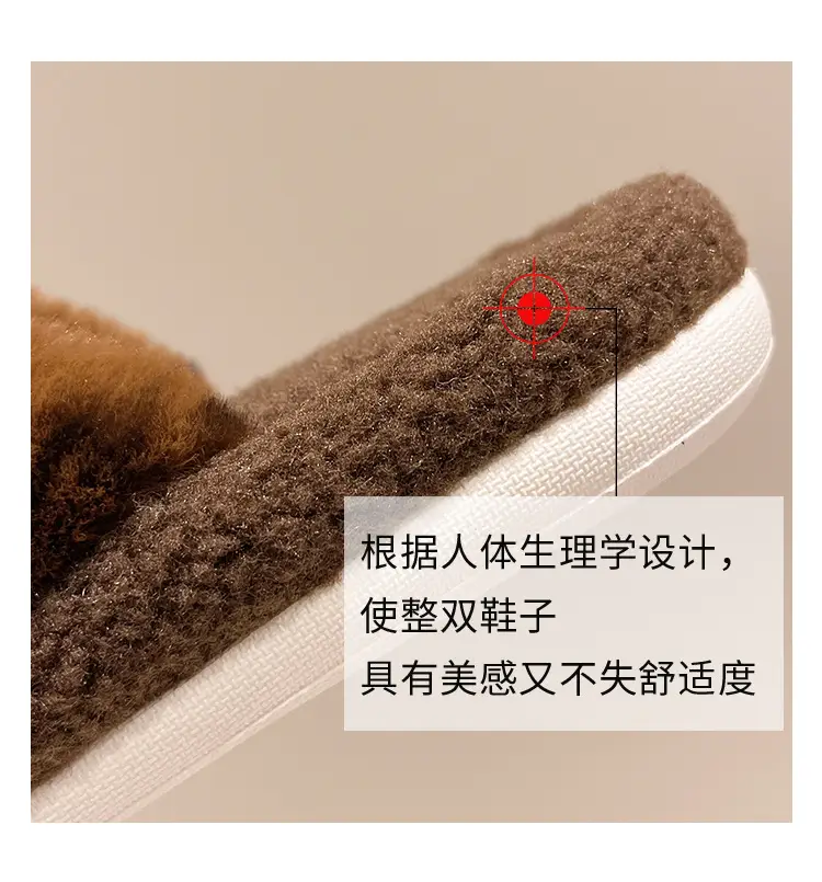 Leopard Print Cotton Slippers Women Indoor Non-Slip — feature 16
