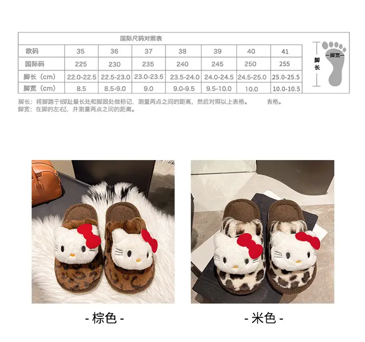 Leopard Print Cotton Slippers Women Indoor Non-Slip — feature 3