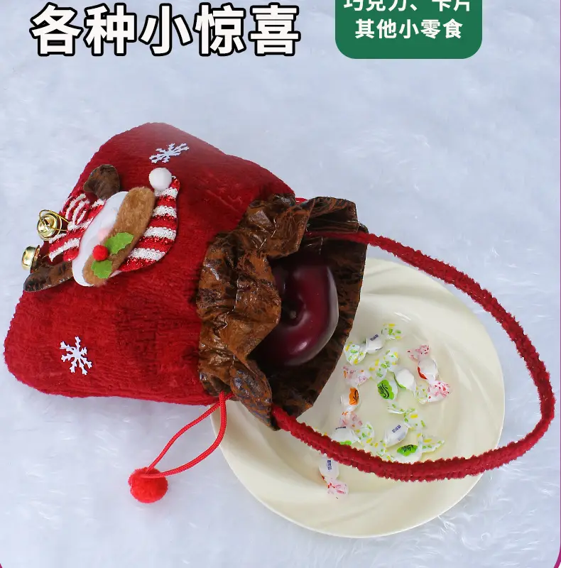 Hot Skin Embossed Cross Border Christmas Candy Bag 14x10cm — feature 2