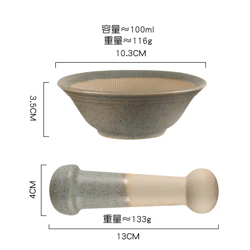 Japanese Ceramic Rice Paste Bowl with Grinding Stick - Image 10