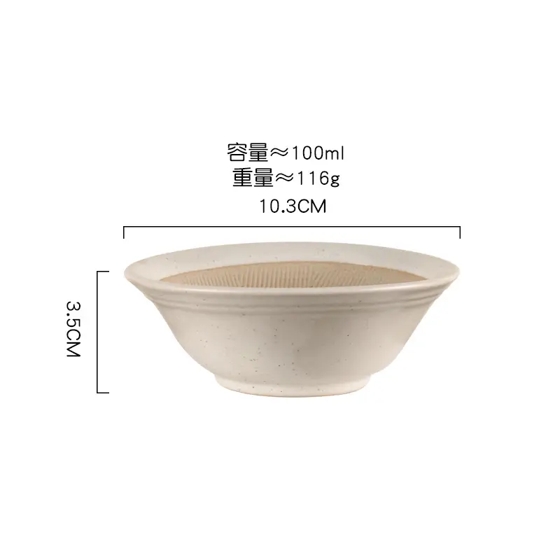 Japanese Ceramic Rice Paste Bowl with Grinding Stick - Image 3