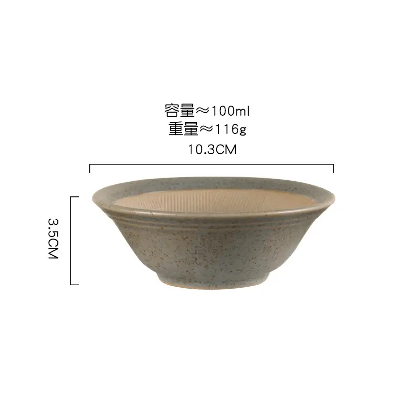 Japanese Ceramic Rice Paste Bowl with Grinding Stick - Image 4