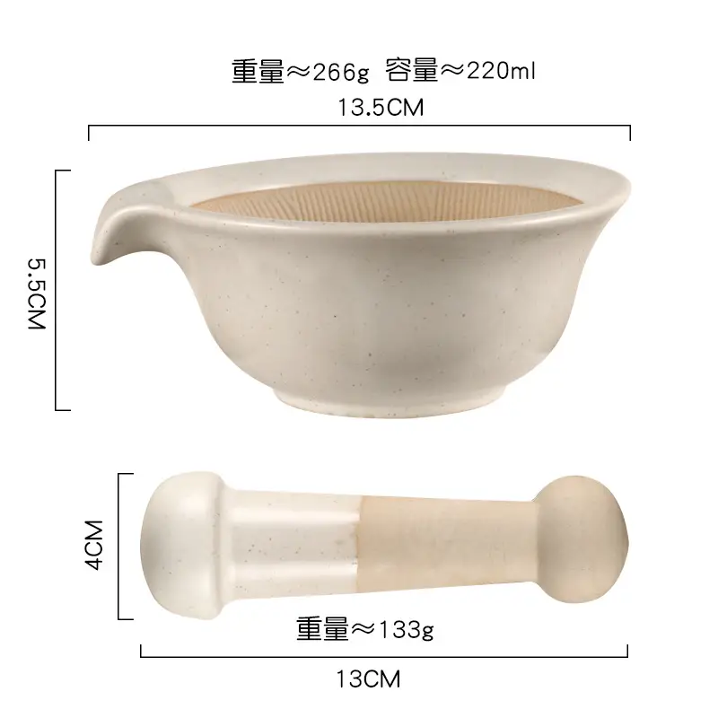 Japanese Ceramic Rice Paste Bowl with Grinding Stick - Image 7