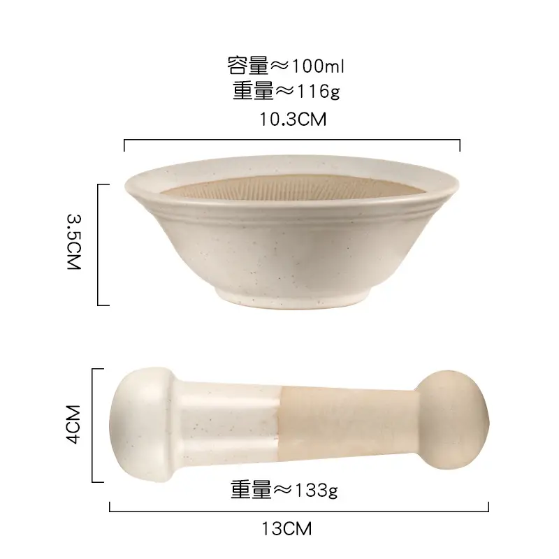 Japanese Ceramic Rice Paste Bowl with Grinding Stick - Image 9