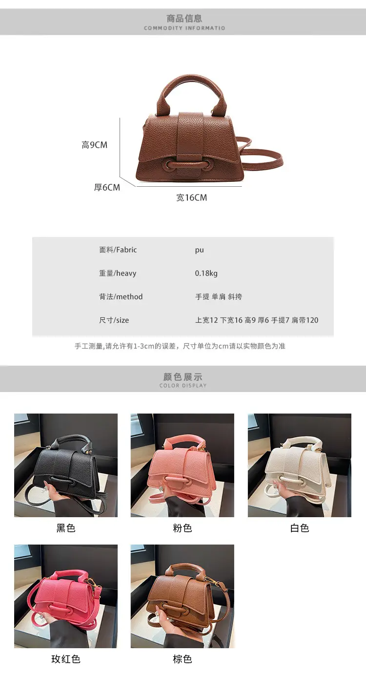 White Textured Mini Handbag for Women — feature 1