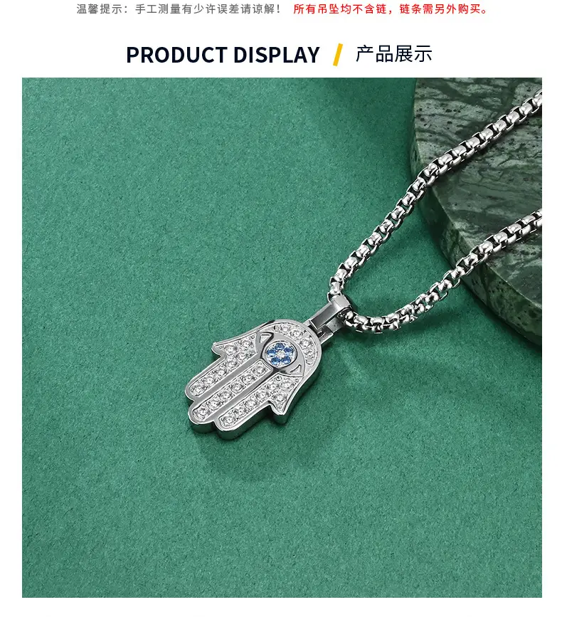 European American Cross Border Classic Hand of Fatima Pendant Necklace — feature 29