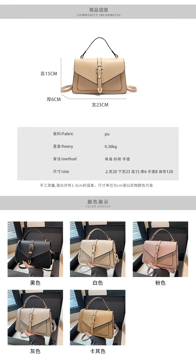 Black Women's Shoulder Bag with Gold Clasp 2025 — feature 1