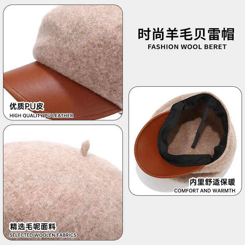 Women Wool Beret Windproof Warm Retro Painter's Cap - Image 7