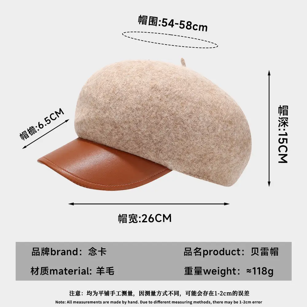 Women Wool Beret Windproof Warm Retro Painter's Cap - Image 8