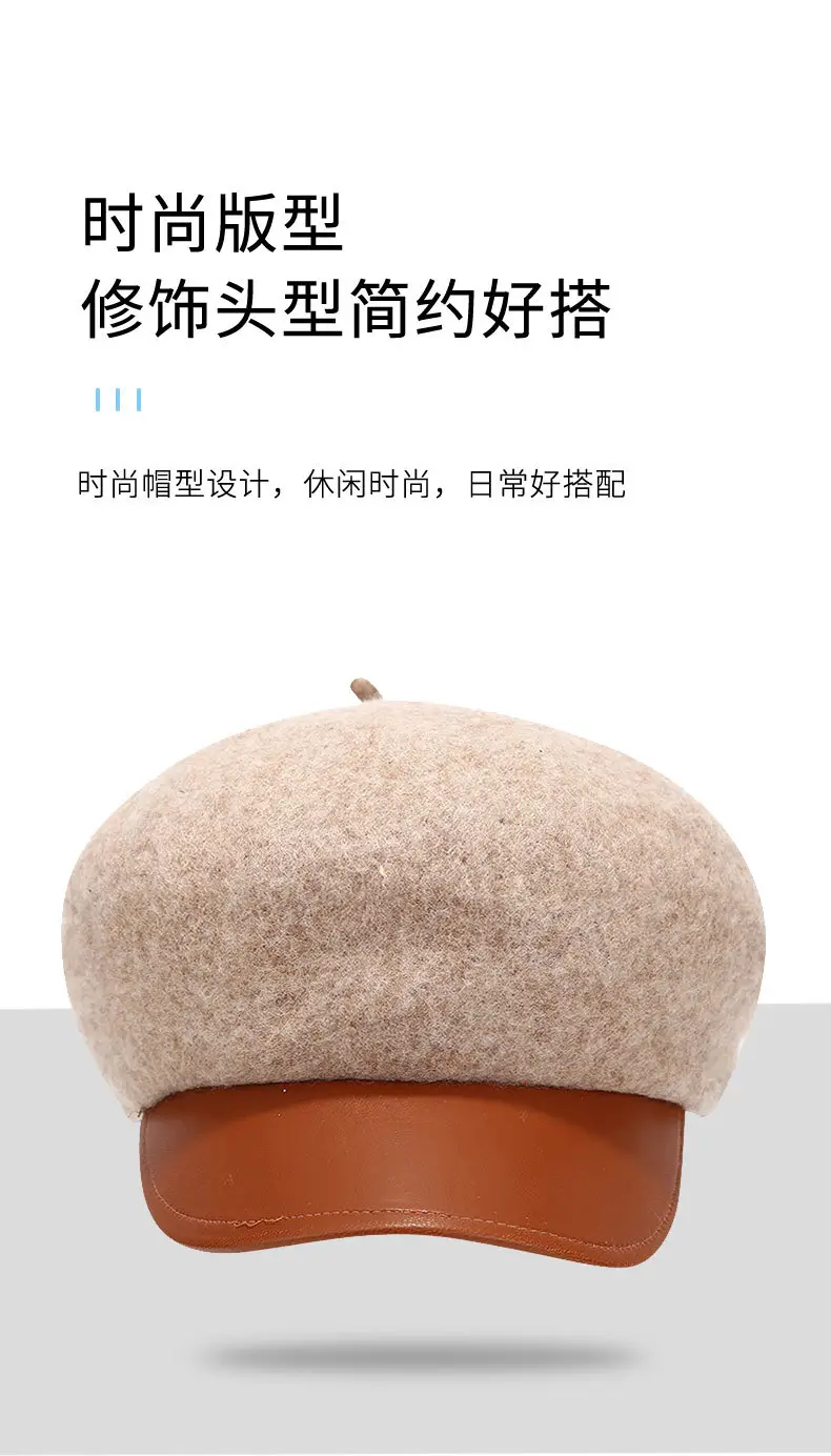 Women Wool Beret Windproof Warm Retro Painter's Cap — feature 3