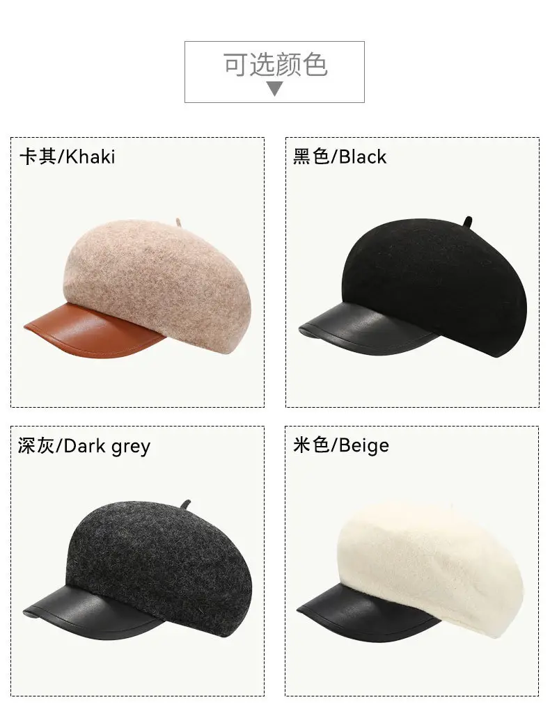 Women Wool Beret Windproof Warm Retro Painter's Cap — feature 5