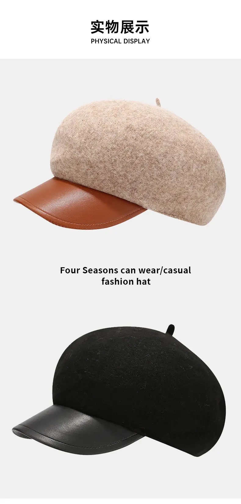 Women Wool Beret Windproof Warm Retro Painter's Cap — feature 6